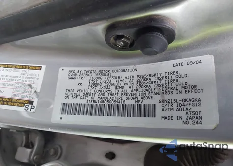 2005 Toyota 4Runner Sr5 V6 из США, поврежденный, VIN JTEBU14R050059418